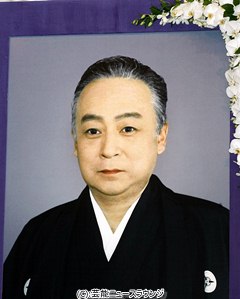 20111228岩井半四郎葬儀