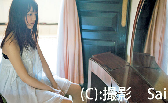 NHK朝ドラ女優の柳生みゆ、初写真集！「秘密のショットは秘密です」