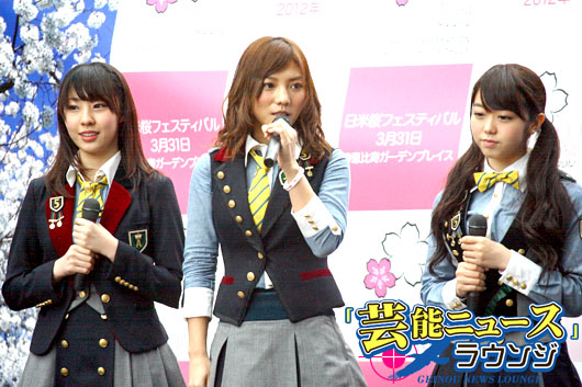 AKB48高城、峯岸、藤江「日米桜フェスティバル」に登場！米国ファンの熱さに感動