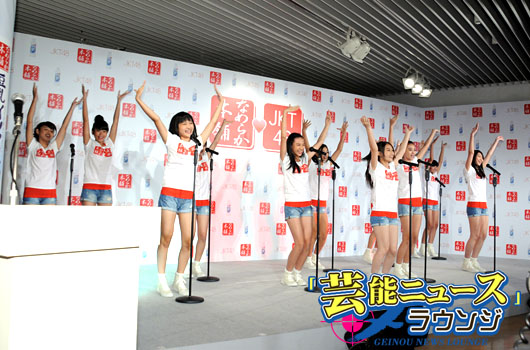 JKT48日本初CMで50回リテーク！AKB48は雲の上の存在