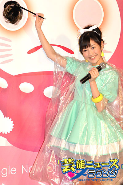 まゆゆ だるまに目入れ、AKB48総選挙1位&ヒット祈願！“優子越え”誓う_06