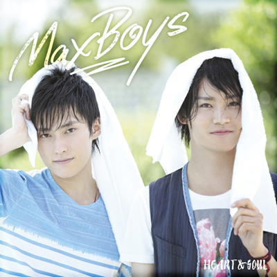 増田俊樹＆細谷佳正「MaxBoys」セカンドシングル発売記念イベントが9月に開催決定