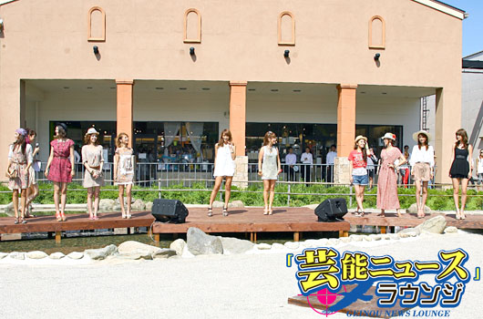 佐藤かよ、スケスケ衣装にドキドキ！「GirlsAward」in那須塩原に8人の人気モデル集結