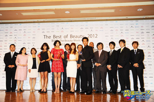 【The Best of Beauty 2012】桐谷健太“ビュティメン”宣言！「どんどんビューティーになりたい」／優香らと“美の創造者”受賞