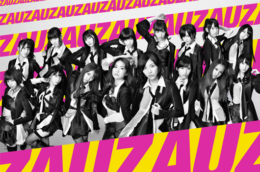 AKB48新曲「UZA」ジャケット解禁！ゆうこ＆じゅりなのWセンター盤も