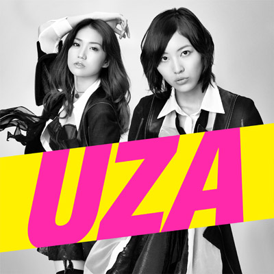 AKB48新曲「UZA」ジャケット解禁！ゆうこ＆じゅりなのWセンター盤も