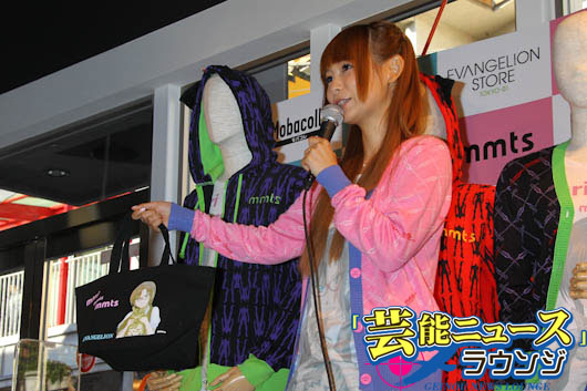 中川翔子エヴァとコラボで「人生で大変なビッグバン！」マリ風衣装に脇からL.C.L.