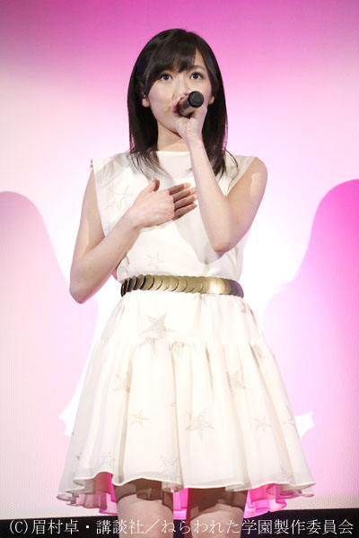 AKB48まゆゆ、緊張する2歳年下の声優を優しくリード！ 片思いのソロ曲も初披露