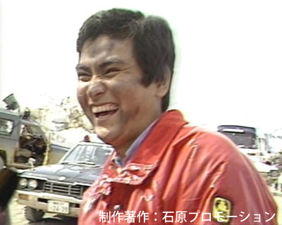 西部警察 福島での3000万円大爆破シーン収録「木暮BOX1」発売へ！渡哲也の大門団長笑顔のインタビューも