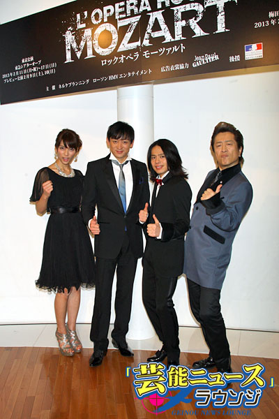 AKB48秋元才加、ロックオペラ「モーツアルト」で初の妻役！AKBの看板背負っている
