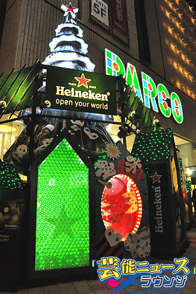 ILMARI 渋谷パルコツリー点灯式でハイネケン片手にゴキゲン！「ここで飲めるなんて最高」_09