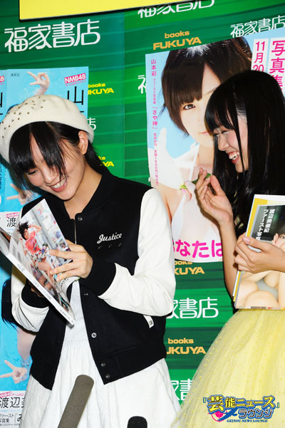 NMB48“みるきー”渡辺美優紀「私の全てが詰まっている」と対決に自信！／1st写真集『みる神』発売！