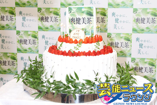 武井咲19歳サプライズケーキにビックリ！お祝いに感激
