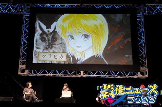 川島海荷「HUNTER×HUNTER」イベントにサプライズ出演！好みはクラピカで「引っ張ってくれそう」