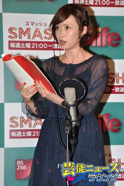 辺見えみり 海外ドラマ声優初挑戦で“2世”に共感！ペニオク問題についても言及_02