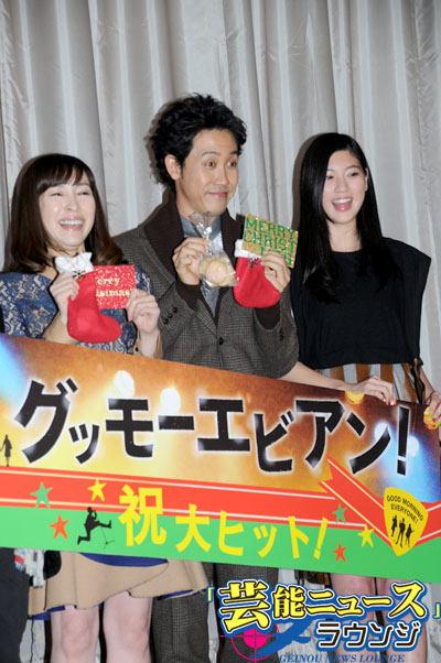 大泉洋 親父ビンタで三吉彩花がリアル涙！褒め殺しに赤面