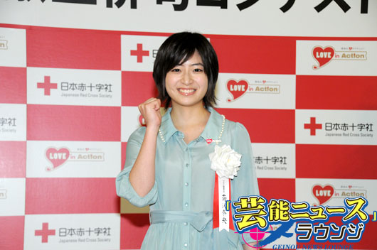 南沢奈央「いのちと献血俳句コンテスト」選出作は新鮮な驚きが決め手！大学卒業後は女優業宣言
