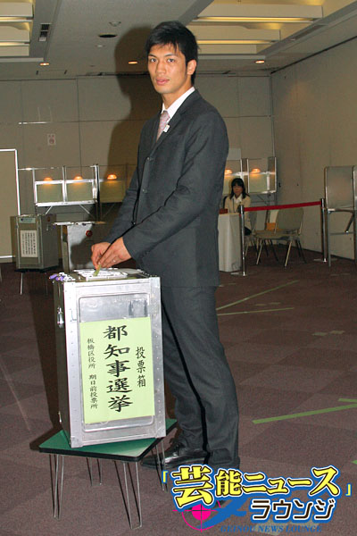 ロンドン五輪ボクシング金の村田諒太、選挙投票PR！期日前に投票する人生は想定外