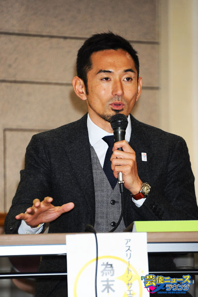 為末大「民主主義のようにスポーツ文化を創りたい」東京スポーツサミット開催