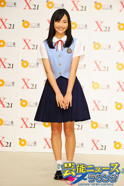 平均年齢14歳！小学生から高校生までのオール“国民的美少女”ユニット「X21」世界へデビュー！