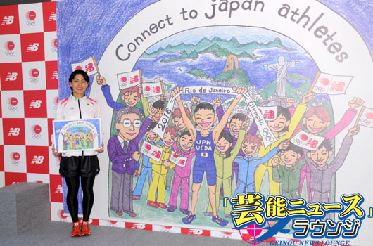 トライアスロン上田藍選手 東京マラソンで初マラソン挑戦へ「未知の部分」！絵の才能も披露