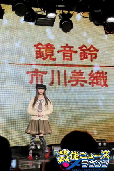 AKB48石田晴香初舞台で桜色振袖な初音未来に！初音ミク楽曲「千本桜」ミュージカル開催
