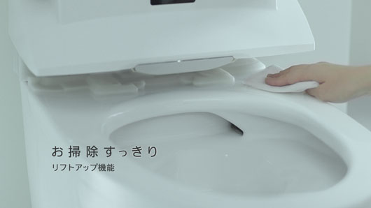 LIXIL新CMで松山ケンイチと広末涼子“夫婦”再び！快適なトイレ空間に2人でこだわり