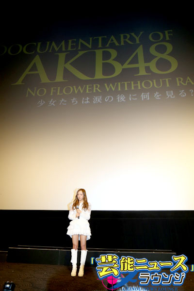 AKB48板野友美 映画初日で語った卒業への思い全文！ファンからは悲鳴も