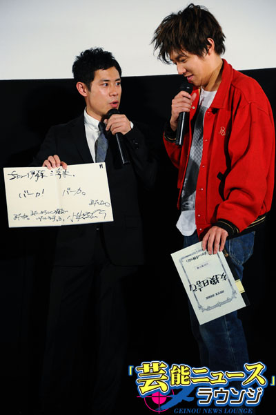 小出恵介＆伊藤淳史がお笑いコンビにガチ挑戦！「本当に監督は鬼でした」