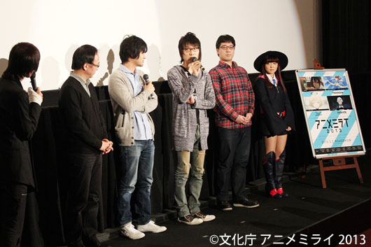 「アニメミライ2013」制作の4作品が公開！潘めぐみコスプレで登場監督を覗きこんでお願い