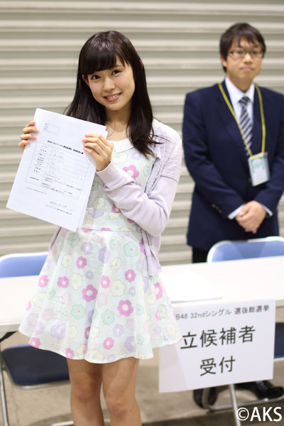 AKB48「第5回選抜総選挙」に248人が立候補！板野友美も参戦へ