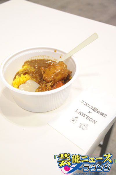 【ニコニコ超会議2】自民党・石破茂氏のカレーを食べてみた！ライス定食は米ばかり