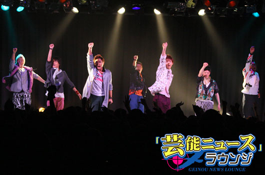 GENERATIONS、LIVEパフォーマンス！新曲は「女性を抱き寄せる仕草」のダンスに注目