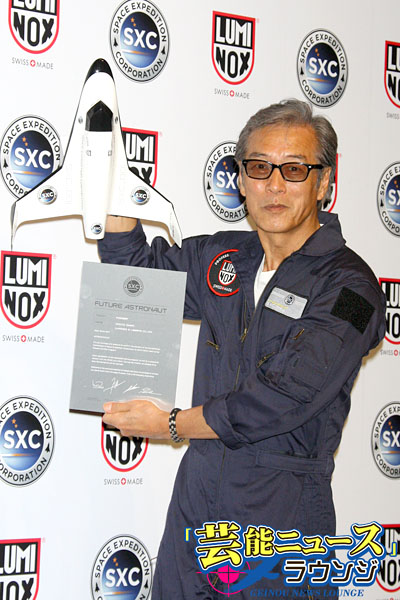 岩城滉一、930万円自腹で日本初の民間宇宙飛行へ！「地球は青かった」と言いたい