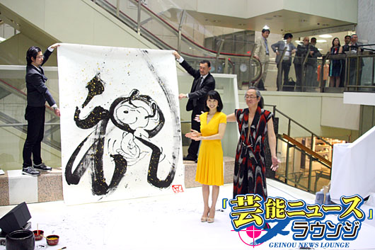 東尾理子、スヌーピーと日本の伝統工芸がコラボした展覧会に感激！息子にもスヌーピーを