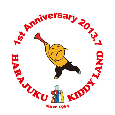 キデイランド原宿店 「1周年記念祭」開催へ！人気キャラが音楽通じパフォーマンス