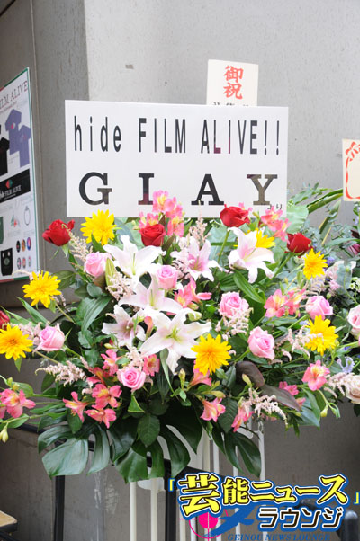 「X JAPAN」hideさん命日フィルムライブに2300人熱狂！「hide MUSEUM」東京・大阪で開催発表