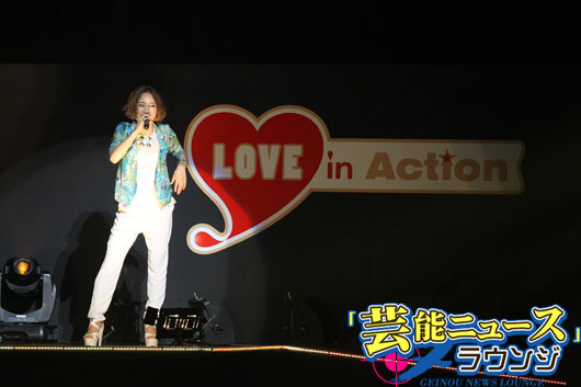 「LOVE in Action Meeting」2日目でBENI、アンジェラ・アキら8000人前に新曲披露
