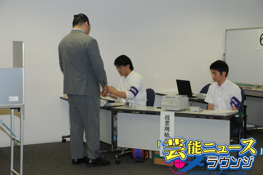 元・高見盛 振分親方が東京都議会議員選挙期日前投票PR！おかみさん探し「それどころではない」