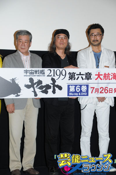 出渕裕総監督「宇宙戦艦ヤマト2199」8月24日上映決定の最終章へ「隠し球がある」