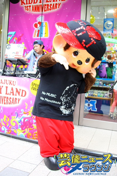 キデイランド原宿店「1周年記念祭」限定商品多数！キティちゃん、DJとコラボでダンス披露