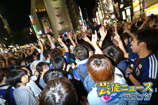 もはや名物！渋谷の若者騒乱サポーターVS警察！W杯出場決定でいつも以上に