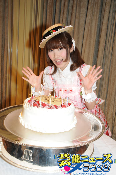 内田彩Birthday Party開催でファンの笑顔に手応え！「嬉しい悲鳴です！」
