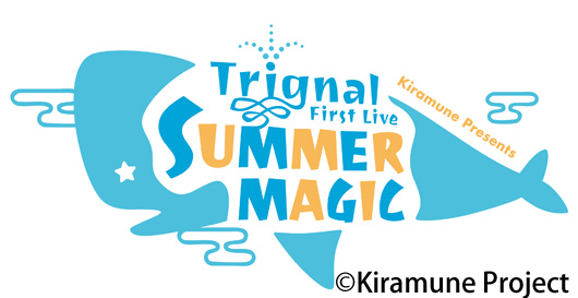 Trignal初単独ライブで3人それぞれソロ曲初披露！