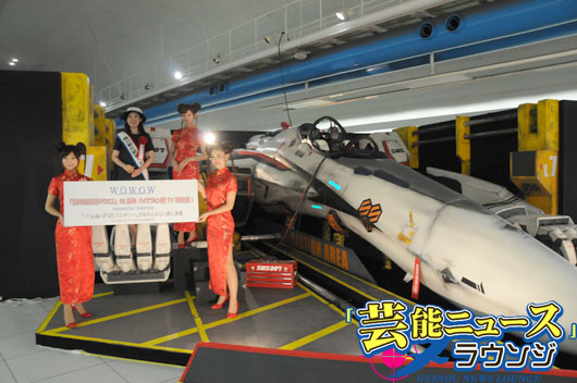 マクロスF1／1「VF-25バルキリー」みなとみらい駅で無料展示！リン・ミンメイ横浜出身で実現