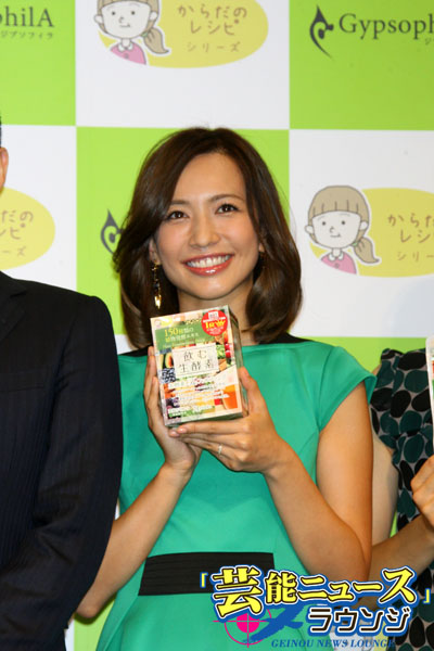 「結婚願望あり」の芹那にユージ「ありかもしれない」と！優木まおみは中学時代の甘酸っぱい恋愛を告白