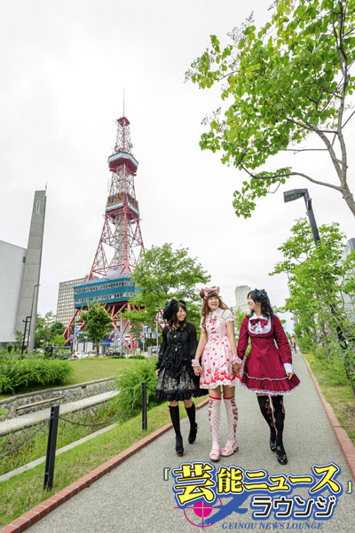 小樽市と初音ミク生誕の地・札幌市が“ロリータファッションで観光誘致！新たなる聖地となるか？