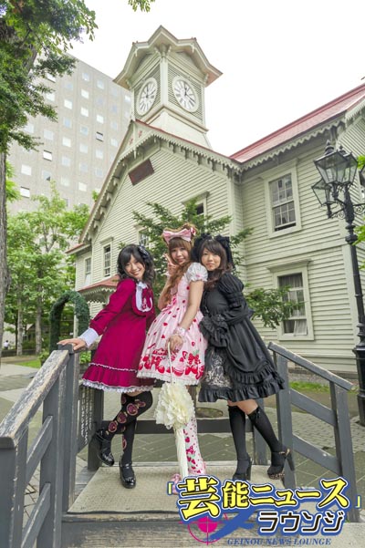 小樽市と初音ミク生誕の地・札幌市が“ロリータファッションで観光誘致！新たなる聖地となるか？