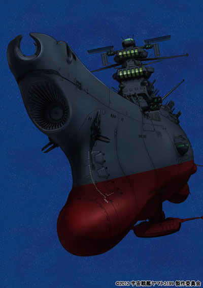 「宇宙戦艦ヤマト2199」完全新作劇場映画が2014年公開決定に