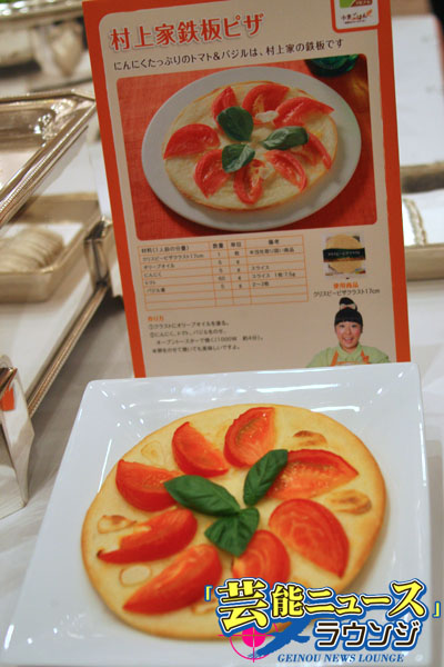 フローズンピザを日本に初めて紹介した日本におけるピザのパイオニア